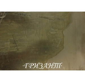 Лист мельхиор толщина 2,0 мм - Гризант-Камнерезный и ювелирный инструмент Екатеринбург