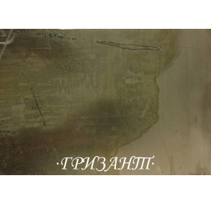 Лист мельхиор толщиной 0,5 мм - Гризант-Камнерезный и ювелирный инструмент Екатеринбург