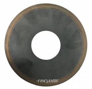Алмазный отрезной диск  d-90х0,6х5х28мм АС 32 160/125 - Гризант